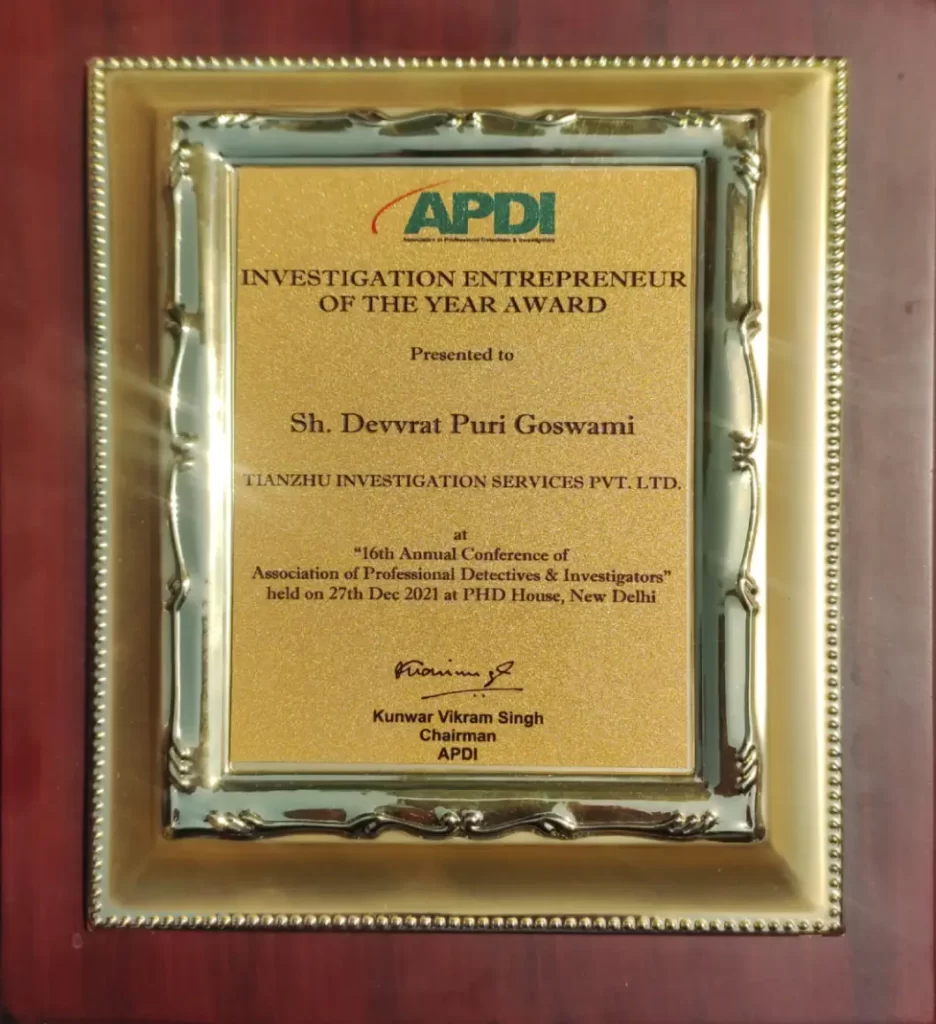 Award for APDI investigation entrepreneur of the year.