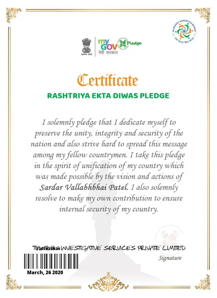 Rastriya ekta Diwas pledge